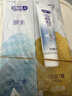 舒客美白酵素牙膏去黄去牙渍清新减轻口臭含氟防蛀120g*3香型包装混发 实拍图