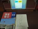 木马人学习桌椅小学生家用简约儿童写字作业书桌免安装可升降折叠小桌子 【整装发货 可折叠】升级款-原色77长（破损包赔） 实拍图