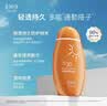 美加净高倍防晒霜100ML 防晒隔离乳液温和不腻防晒黑 秋季防晒中秋送礼 实拍图