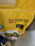 中盐球型软水盐10kg【软水机专用盐】 软化水质预防水垢保护机器 国货 实拍图