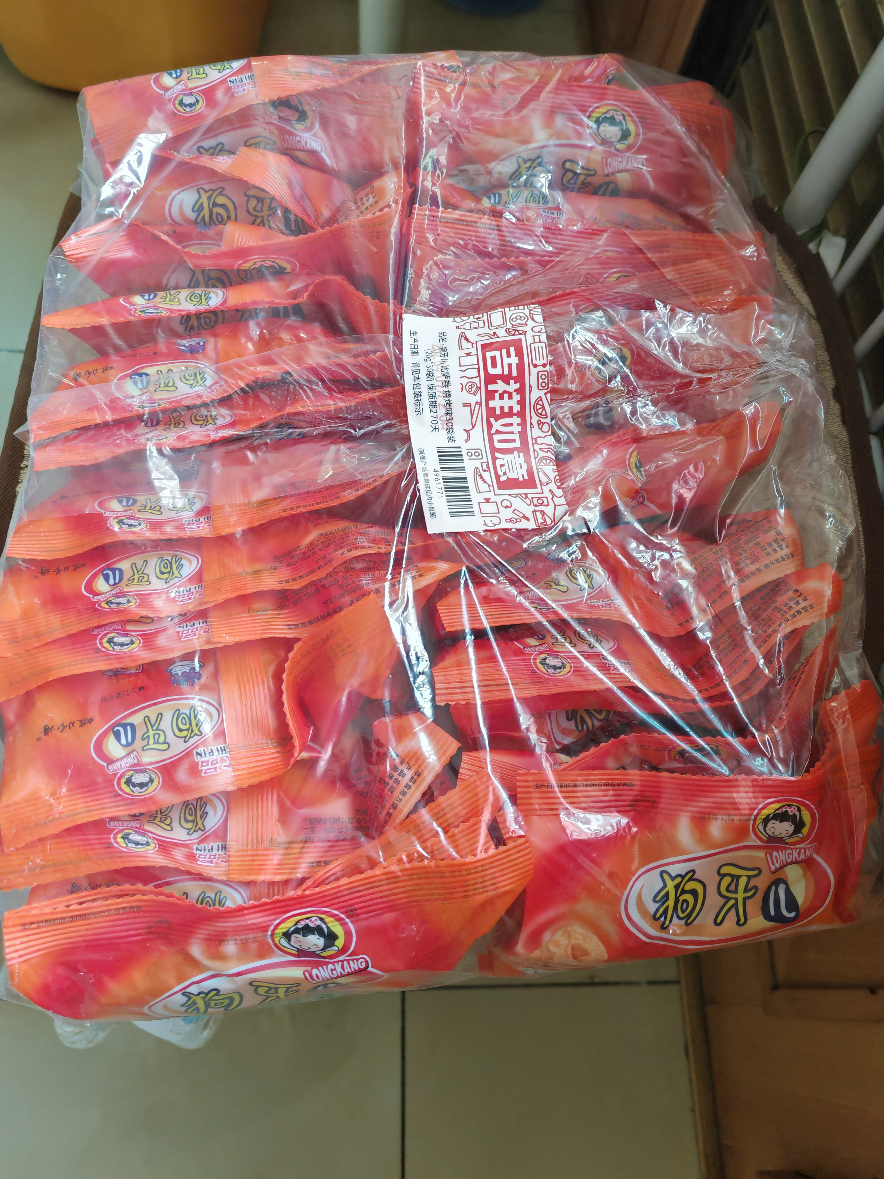 狗牙儿比萨卷 锅巴 烧烤味20g*30袋 休闲零食 八爪烧 膨化食品 热门商品 实拍图