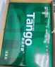 天章 （TANGO）A4打印纸80g500张*4包 新绿天章【豪华品质】白纸双面打印复印纸 纸张洁白顺滑不卡纸 整箱2000张 实拍图