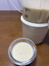 小熊（Bear）破壁机全自动免煮2026新款静音降噪家用豆浆机料理机有钛底盘1.2L榨汁料理辅食机3-4人用PBJ-F10K1 实拍图