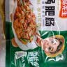 冻品先生 安井 蒜香小排 350g 1包 腌制猪肉猪肋骨方便菜 半成品快手菜 实拍图