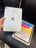 Apple/苹果 iPad 11英寸 A16芯片2025年款 平板电脑 (128GB WLAN版/学习办公娱乐)银色 实拍图