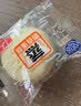 港荣蒸蛋糕蓝莓800g纯蛋糕小面包零食早餐糕点心甜品下午茶独立包装 实拍图