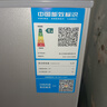 志高（CHIGO）双门冰箱家用小型一级能效办公室出租房宿舍用双开门中型二门电冰箱节能省电 一级能效-净味款102L【冷冻一层 冷藏三层】 实拍图