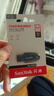 闪迪（SanDisk）64GB USB3.2 U盘 CZ550紫色 安全加密 数据恢复 学习电脑办公投标 小巧便携 车载 大容量优盘 实拍图