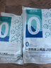 蓓安适一次性四件套酒店隔脏双人加大加厚大床房床上用品套装 实拍图