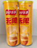 乐事（Lay's）无限薯片 醇香原味 104克*2罐 208克 休闲零食 膨化食品 实拍图