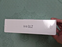 中兴（ZTE）巡天BE3600Pro 2.5G网口千兆无线家用路由器 双频聚合WiFi7 智能游戏加速上网管理 实拍图