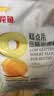 金龙鱼 低筋面粉 蛋糕粉 烘焙原料  糕点小麦粉5斤 100%进口小麦 实拍图