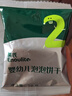 英氏婴幼儿点赞泡泡饼干原味 宝宝婴儿零食辅食 磨牙饼干尝鲜20g 实拍图