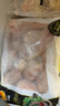 正大琵琶腿2斤 鸡腿鸡肉鸡腿肉生鲜早餐鸡腿烧烤琵琶腿 实拍图