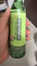 六神经典玻璃瓶驱蚊液195ml*3  4.5%驱蚊酯 防蚊水驱蚊喷雾花露水 实拍图