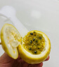 京鲜生 广西黄金百香果 净重3斤礼盒装 单果约60g+ 酸甜风味 生鲜水果 实拍图