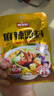 味仙居麻辣烫调味料3袋装/180g骨汤微辣底料单人份调料包 实拍图