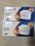 碧然德（BRITA）过滤净水器 家用滤水壶 净水壶 Marella 海洋系列+专家版滤芯12枚（含附件） 实拍图