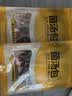 农相忘 菌汤包85g*5 内含50个羊肚菌 鸡油菌滋补炖汤料煲汤材料炖汤食材 实拍图
