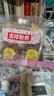 冠生园百花蜂蜜428g*3挤压瓶纯蜂蜜老字号早餐牛奶伴侣冲饮手提袋装礼品 实拍图