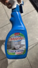 膜太（MOOTAA）欧洲进口浴室清洁剂500ml*1瓷砖玻璃浴缸卫生间水垢清除污除垢剂 实拍图