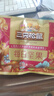 三只松鼠每日坚果1050g35袋独立包装腰果葡萄干休闲零食礼包团购送礼 实拍图
