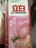立白APG洗洁精1.38kg*3瓶天然薄荷清香食品可用高效去油除味 实拍图