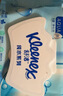 舒洁（Kleenex）湿厕纸囤货装80抽*10包 (800抽)清洁私处湿纸巾纯水洁厕湿巾 实拍图