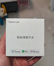 领普科技超薄智能开关E3 Pro AG玻璃蓝牙mesh2.0 已接入米家APP单火双键白 实拍图