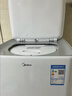 美的（Midea）波轮洗衣机全自动 1KG迷你 内衣婴儿洗衣机 高温除菌螨 MNB10-03WE 以旧换新 京东自营 实拍图