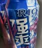 锐澳（RIO）洋酒 预调酒 鸡尾酒 冰饮果酒甜酒伏特加 强爽8度系列 500ml*6罐 实拍图