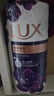 力士（LUX）依兰香沐浴露套装幽莲魅肤沐浴乳1000g送幽莲350g 持久留香 实拍图