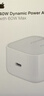 Apple/苹果 40W type-c快充充电器 苹果usb-c原装充电头 旗舰店新款苹果iPhone 17 Pro Max充电器 实拍图