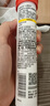 Swisse斯维诗 维生素C泡腾片 增强保护力 促进铁钙吸收 蓝帽认证 20片 实拍图