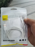 倍思Type-C数据线6A适用华为荣耀超级快充100W/88W/66W充电线USB-C车载Pura80/Mate70小米手机平板1.5m 实拍图