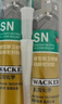 瓦克（WACKER）SN防霉玻璃胶马桶防水密封胶美容胶硅胶结构胶厨卫封边胶  透明 实拍图