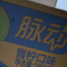 脉动桃子口味1L*12瓶家庭大瓶低糖维生素C电解质水做运动饮料整箱装 实拍图