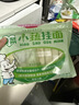 白象【孙颖莎同款】挂面 贝多分小面条番茄菠菜胡萝卜高钙240g*4包 实拍图