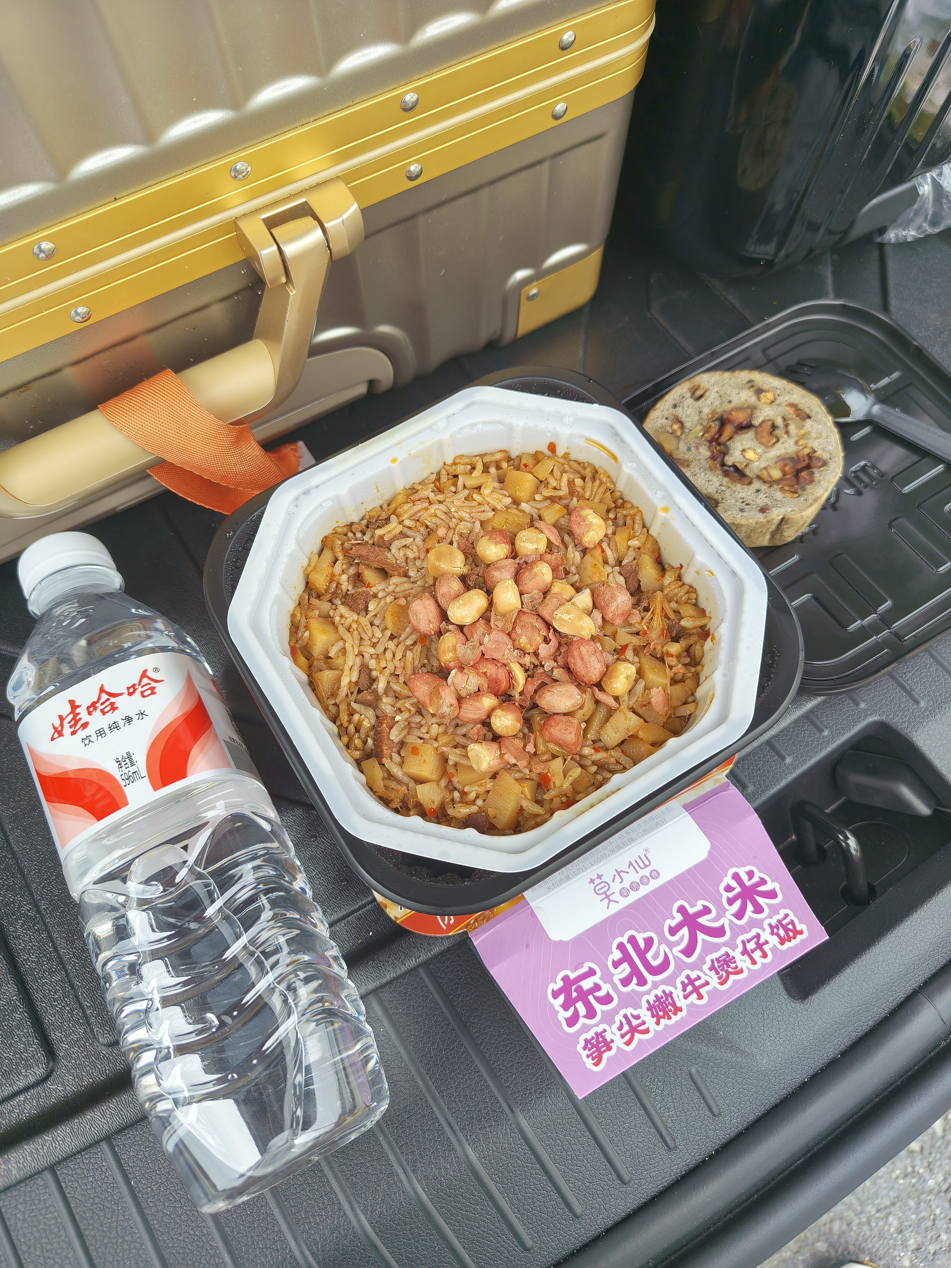 自嗨锅自热米饭煲仔饭自热锅方便速食户外组合装6盒1645g 实拍图