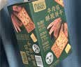 米芭滋山姆同款牛肉馅酥脆饼干420g自营超市独立包装办公室礼盒零食早餐 实拍图