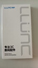 朗客【2片装】适用华为Nova14/活力版防窥钢化膜nova14手机膜全屏覆盖超薄防偷窥抗指纹防摔保护贴膜 实拍图