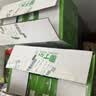 颜小萌椰子水 天然电解质西瓜汁芭乐茉莉汁果汁果味饮料整箱 椰子水饮料250ml*10盒装 *2箱 实拍图