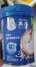 嘉宝（GERBER）强化钙铁锌高铁米粉婴幼儿宝宝辅食米糊维C+铁250g6月+100%真验厂 实拍图
