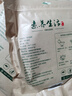 素养生活有机海带丝50g 海产干货 干海带霞浦海产 煲汤炖菜凉拌火锅食材 实拍图