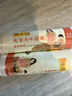 陈克明面条 老妈厨房鸡蛋风味挂面900g*3包组合 炸酱面拌面拉面营养 实拍图