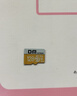 DM大迈 128GB TF（MicroSD）存储卡 金卡 A2 V30游戏手机行车记录仪监控摄像头多设备兼容高速内存卡 实拍图