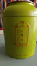 大益TAETEA茶叶普洱茶熟茶3年陈料小青柑 100g*2罐 送长辈礼盒 实拍图