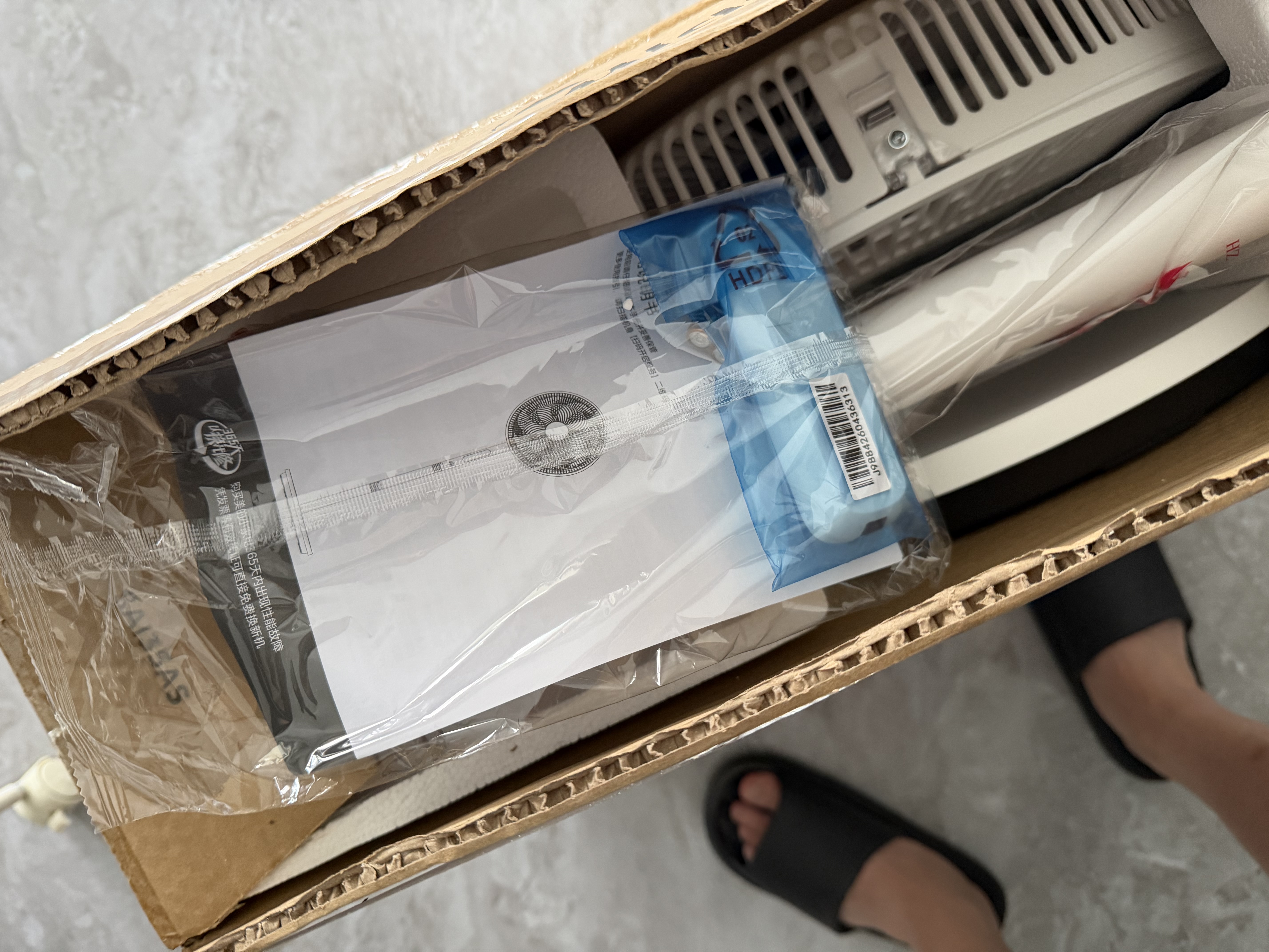 美的（Midea）风扇电风扇落地扇降温伴侣空调扇 小风扇落地式风扇空气循环风扇 桌面风扇台式立式台扇2026年新款 【语音声控】智能风随温变 实拍图
