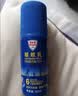 Aerogard 澳乐家驱蚊乳50ml 花露水防蚊子驱虫温和止痒防叮咬驱蚊神器驱蚊滚珠 实拍图