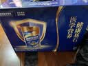 雅培【新一代】全安素 特医全营养配方粉900g*2 麦香味 经典礼盒送礼 实拍图